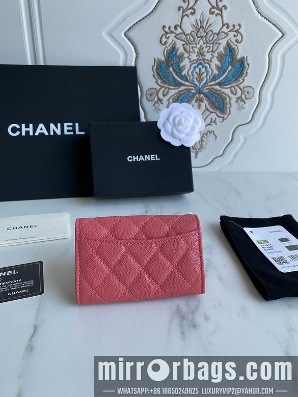 1:1 Chanel Bags AP0214 11X8.5X3cm