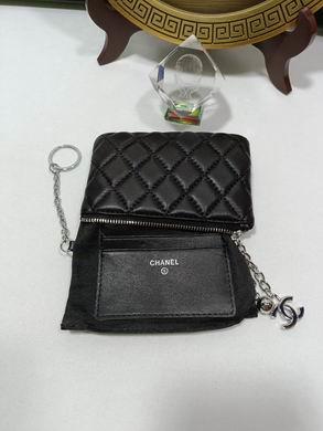 1:1 Chanel Bags 6068 15X9.5cm ZY