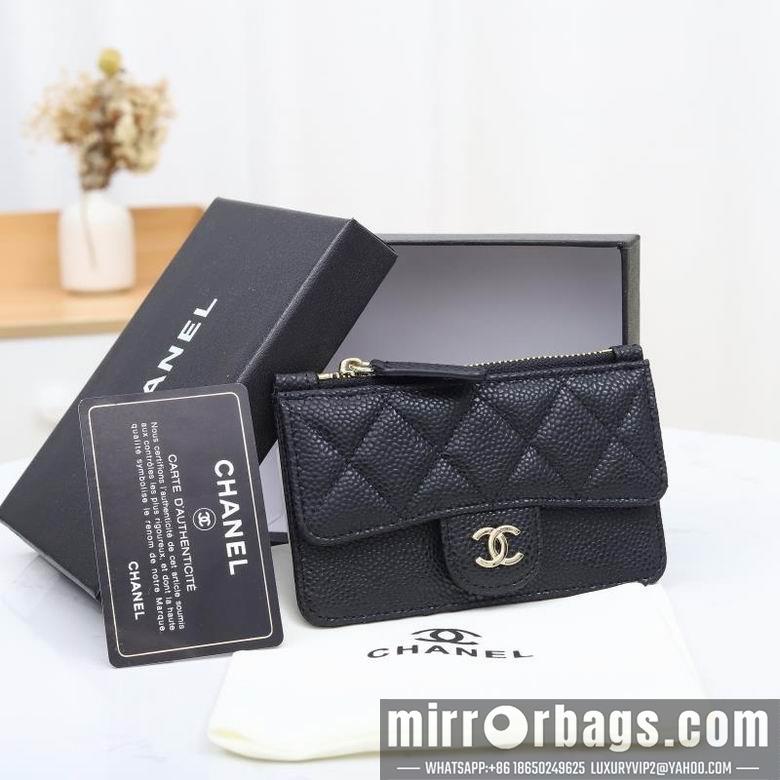 1:1 Chanel Bags WL0864 13X10X3