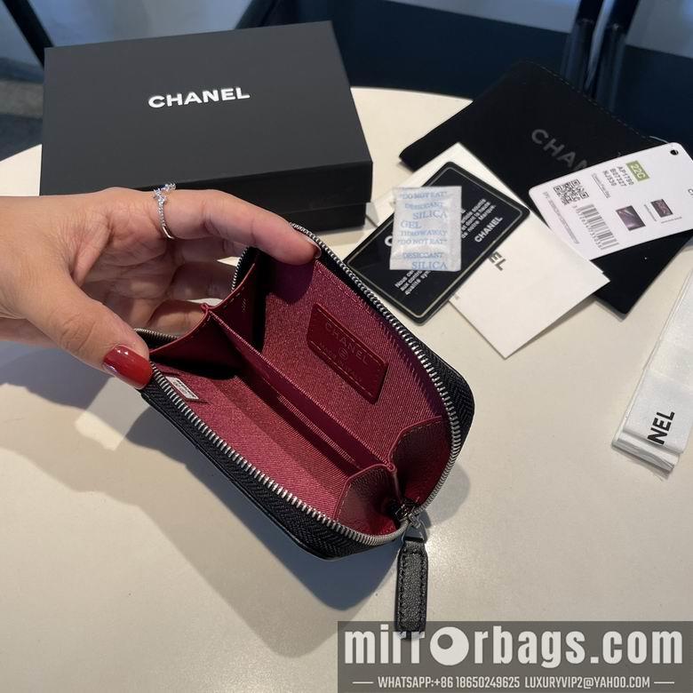 1:1 Chanel Bags 2701 11X7.5cm