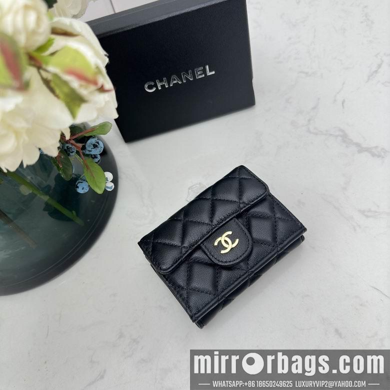1:1 Chanel Bags 0868 10.5X7.5X3cm YG 4colour