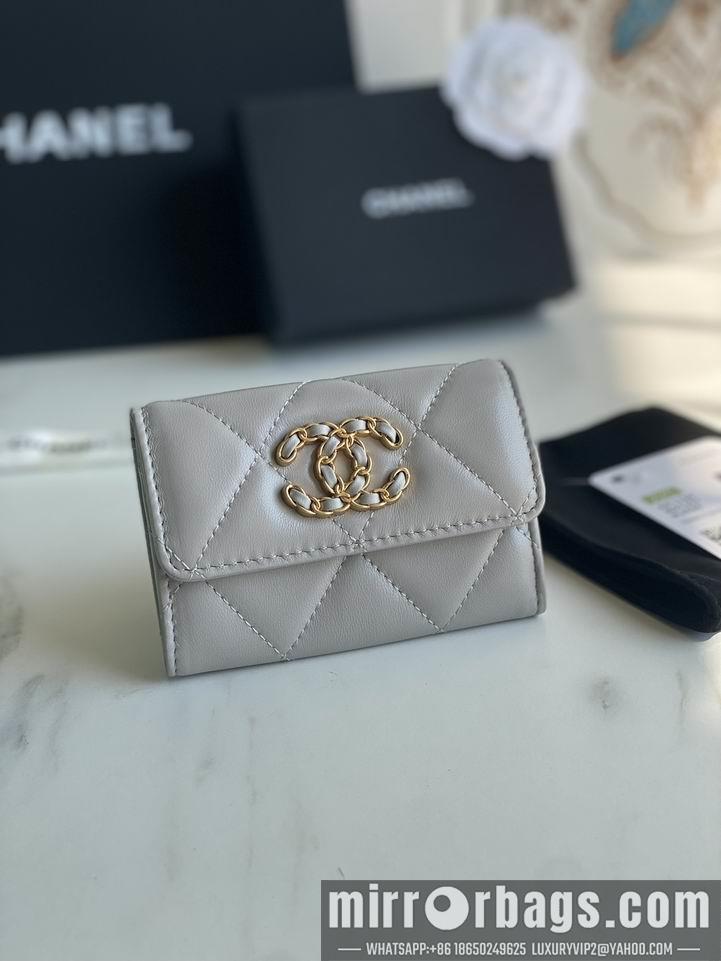 1:1 Chanel Bags Chanel AP1790口盖11x8.5x3cm zy