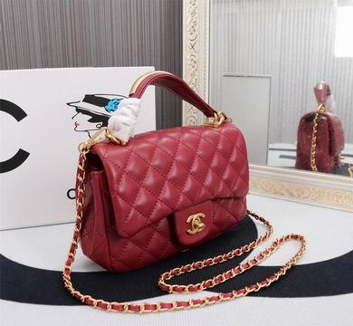 1:1 Chanel Bags 8818 12X20X6cm WO 3colour