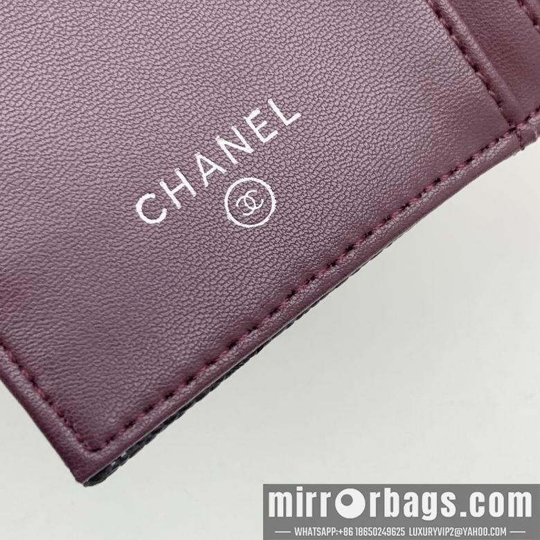 1:1 Chanel Bags 7046 11X9X2cm ZC 4colour
