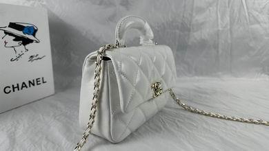 1:1 Chanel Bags 240 14X20X7cm WO 3colour