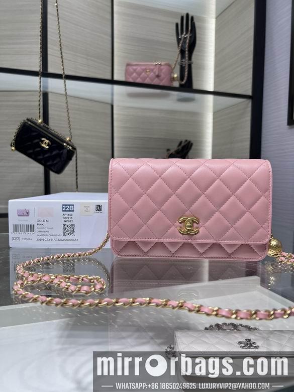 1:1 Chanel Bags AP1450Y8680 19cm WO