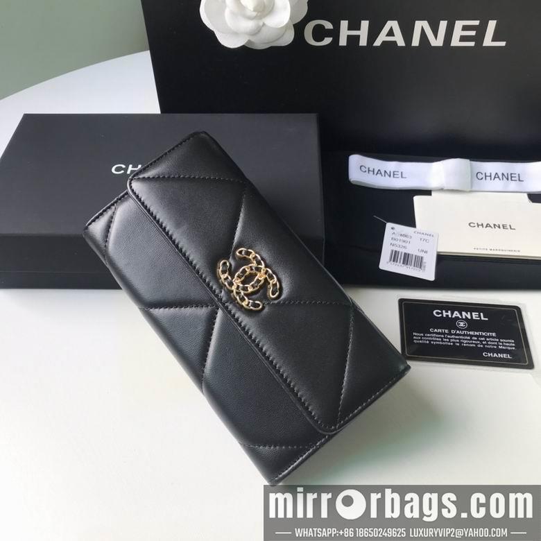 1:1 Chanel Bags Ap0955B 10X19.5X2.5cm
