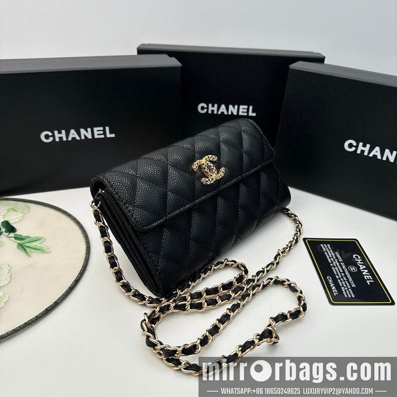 1:1 Chanel Bags Chanel 8001 18x10.5x3.5cm zy1