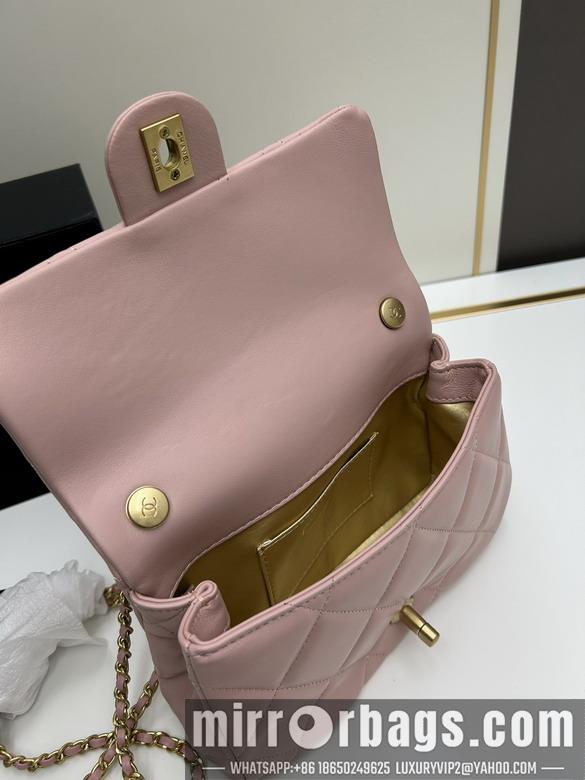 1:1 Chanel Bags Chanel 5118 13x20.5x6.5cm jj1