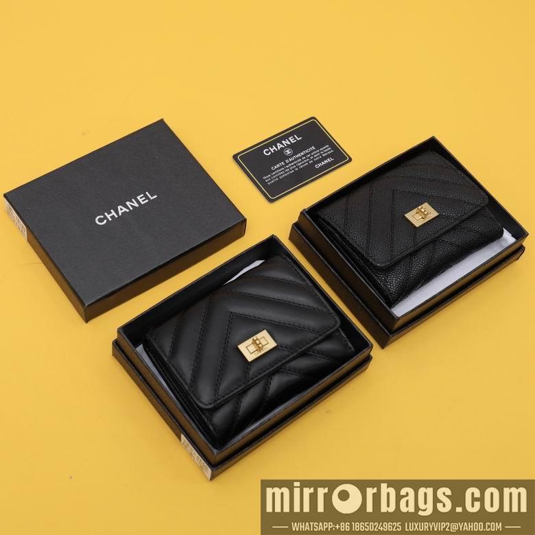 1:1 Chanel Bags WL303 11.5X10.5X3