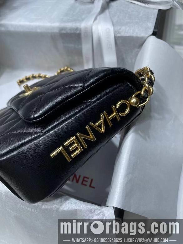 1:1 Chanel Bags BTAS2734 14X19X4