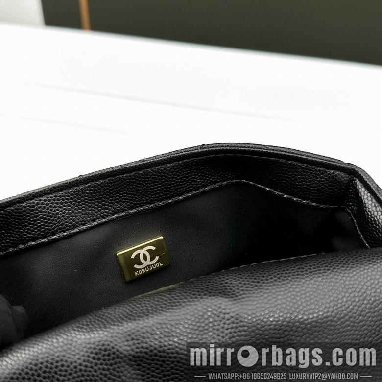 1:1 Chanel Bags 11332 18X6X14cm