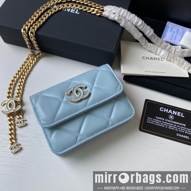 1:1 Chanel Bags 2639 12.5X9cm YG 4colour
