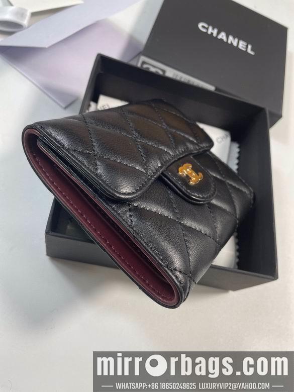 1:1 Chanel Bags 50086 YG 4colour