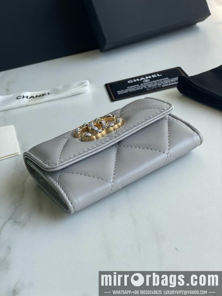 1:1 Chanel Bags Chanel AP1790口盖11x8.5x3cm zy