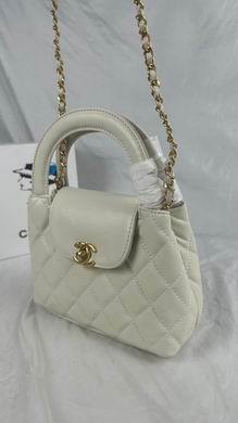 1:1 Chanel Bags 757 20X14X7cm WO 3colour