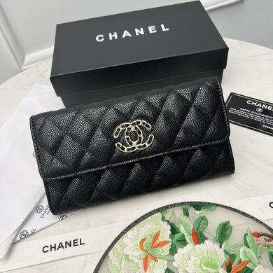 1:1 Chanel Bags 6001 19X10cm ZY