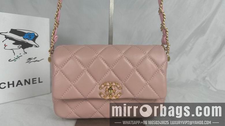 1:1 Chanel Bags 334 15X21X7cm WO 4colour