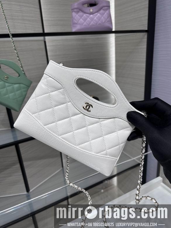 1:1 Chanel Bags AP3656Y8680 17.5X20.5cm WO 4colour