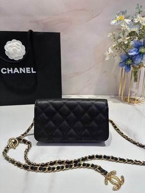 1:1 Chanel Bags 17cm 092713 YG 2colour