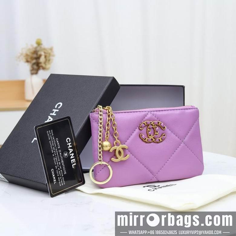 1:1 Chanel Bags WL0806 14X10X2