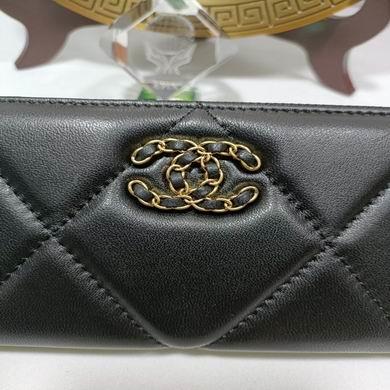 1:1 Chanel Bags 0848 20X11X2.5cm