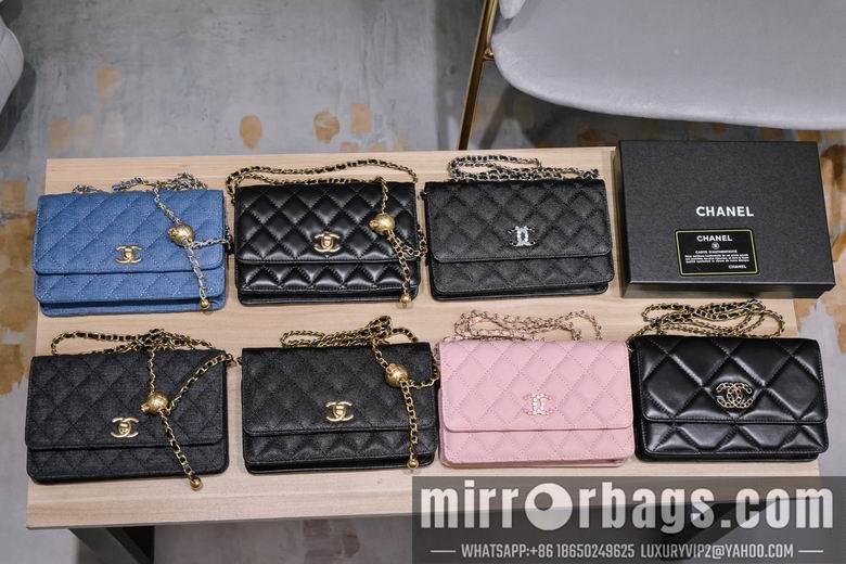1:1 Chanel Bags 6119 19X12.5X4cm