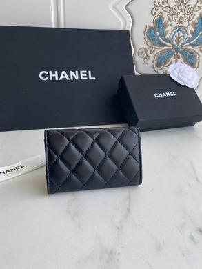 1:1 Chanel Bags P80799 11X8.5X3cm WO 4colour