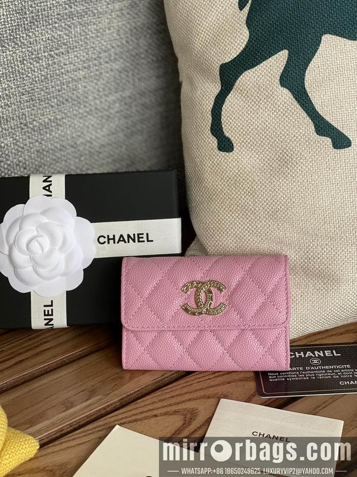 1:1 Chanel Bags Chanel AP3047 zy2