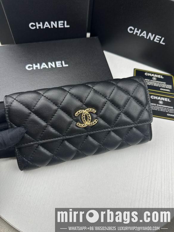 1:1 Chanel Bags 50095 19X10cm ZC 2colour