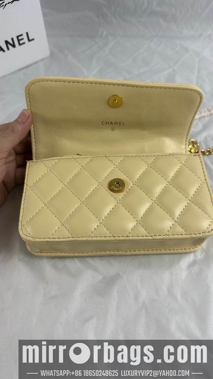 1:1 Chanel Bags 741 17cm WO 3色