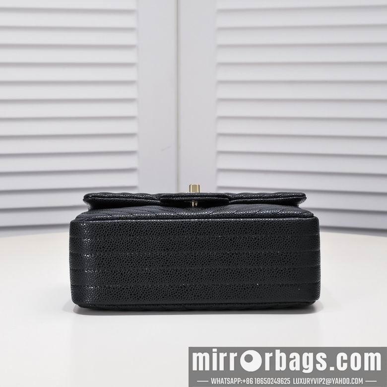 1:1 Chanel Bags 1116 20X12X7cm WO