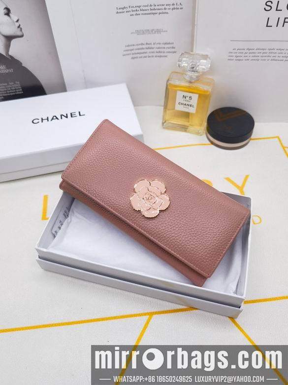1:1 Chanel Bags 8363 XMY 3colour