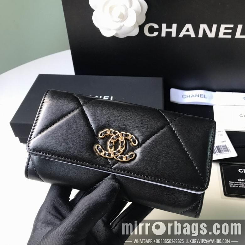 1:1 Chanel Bags BTAP0953 9X16.5X2