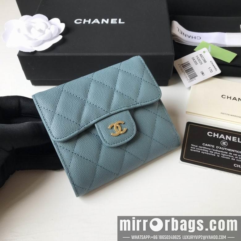 1:1 Chanel Bags A82288 10.5X11.5X3cm YG 2colour