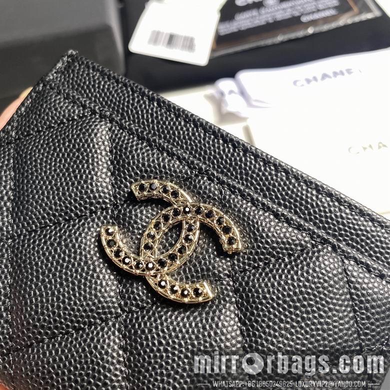 1:1 Chanel Bags 11cm 092705 YG 2colour
