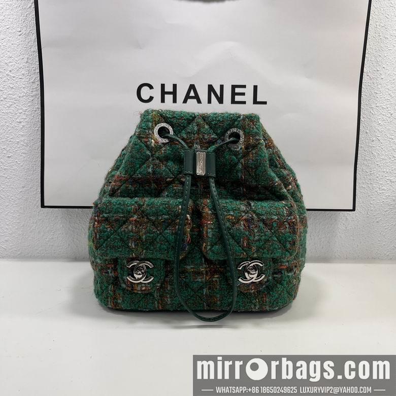1:1 Chanel Bags 8038 22X21X13cm WO 3colour