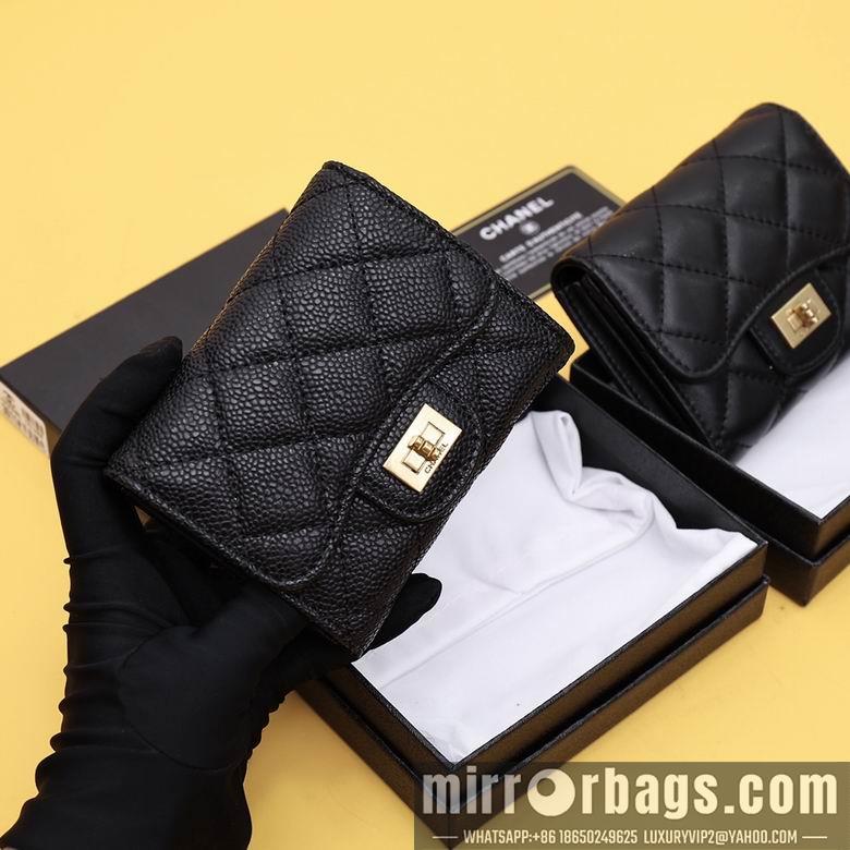 1:1 Chanel Bags WL3012 11.5X10.5X3