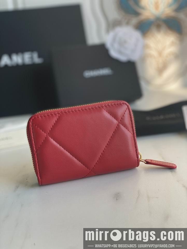 1:1 Chanel Bags Chanel AP0949大菱格7.5x2x11cm zy