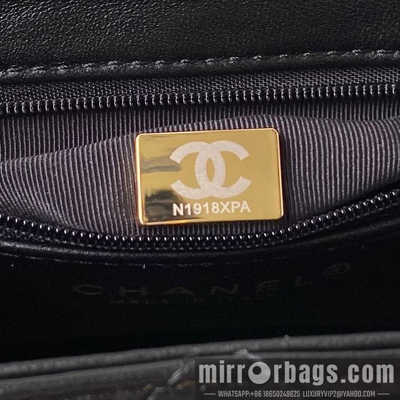 1:1 Chanel Bags AS4416 19X13X7cm WO 2colour