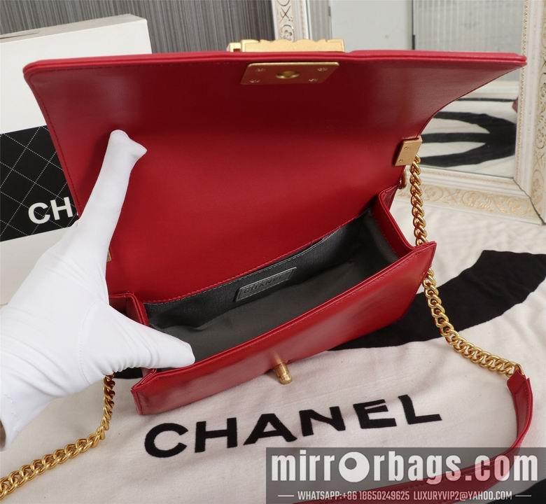 1:1 Chanel Bags 8013 25cm XMY 4colour