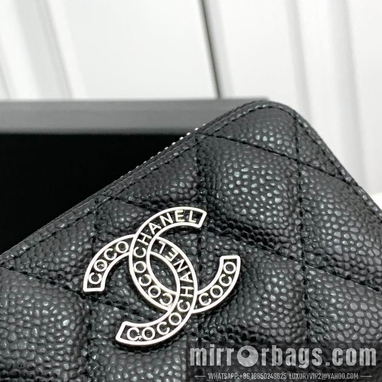 1:1 Chanel Bags 0883 11X7X2cm ZC