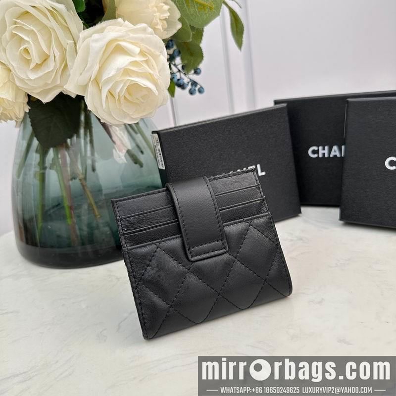 1:1 Chanel Bags Chanel 609 12x9cm zy