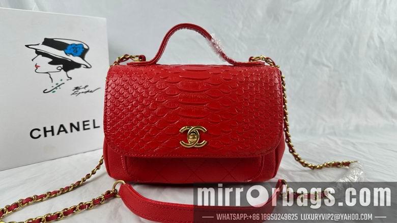 1:1 Chanel Bags 8828 21X14X7cm WO 4colour