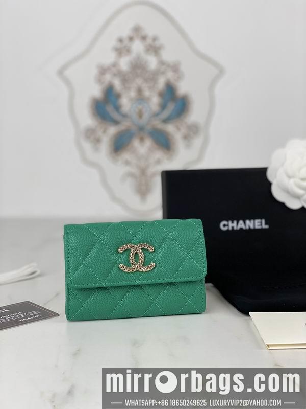 1:1 Chanel Bags Chanel AP3187中球纹11x8.5x3cm zy