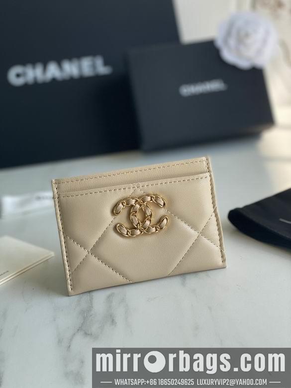 1:1 Chanel Bags AP1167 11.2X7.5X0.5cm