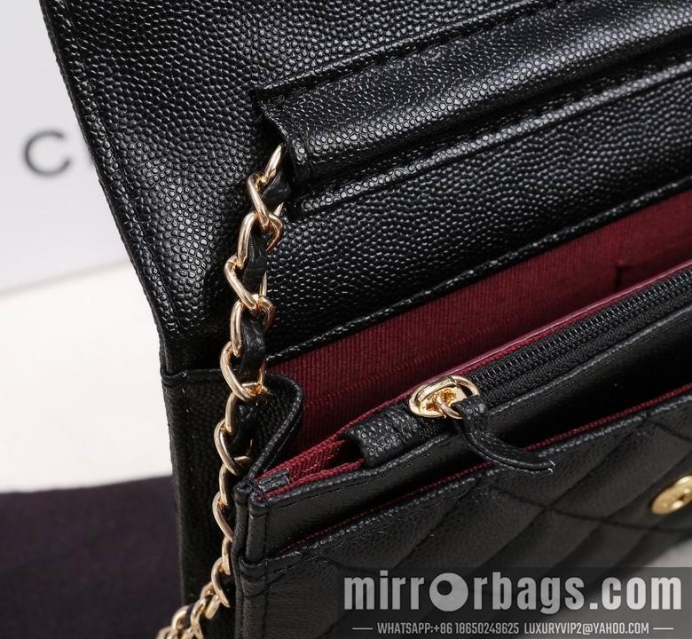 1:1 Chanel Bags 1007 19cm XMY