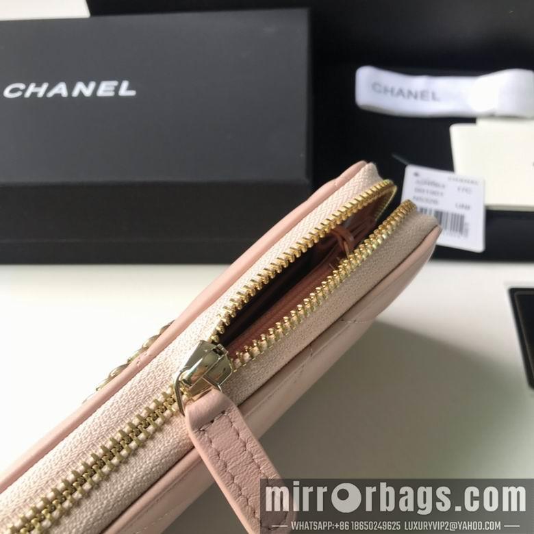 1:1 Chanel Bags BTAp1063B 10X19.5X2.5