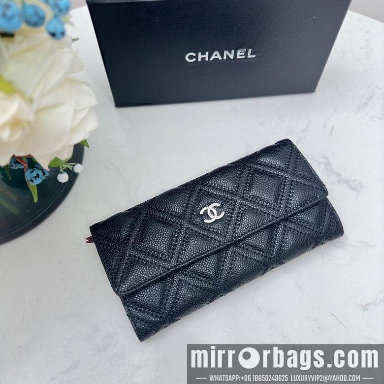 1:1 Chanel Bags Chanel 0871 10x11cm zy