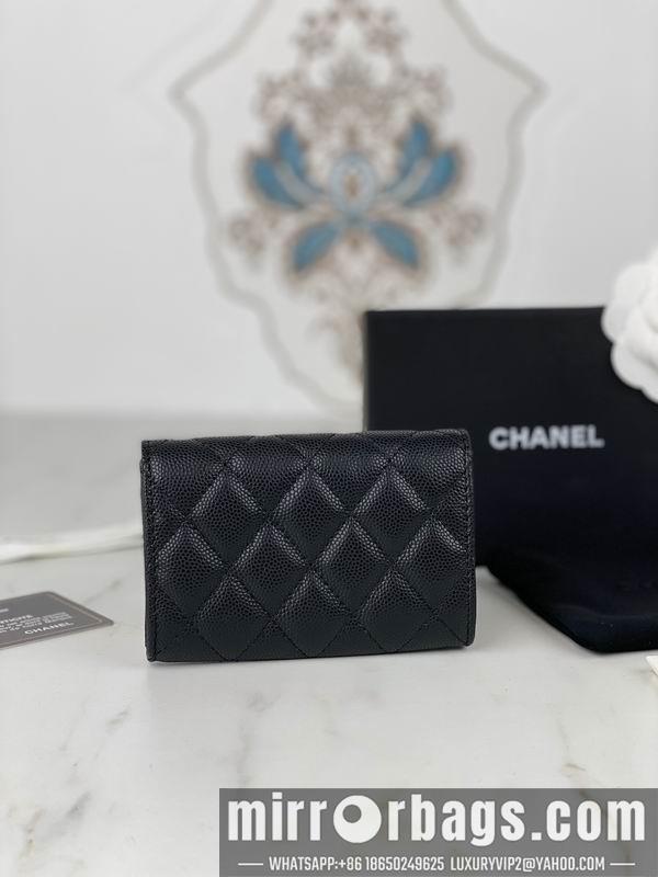 1:1 Chanel Bags Chanel AP3187中球纹11x8.5x3cm zy